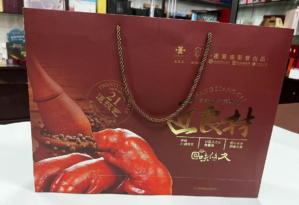 灞桥礼品盒定制